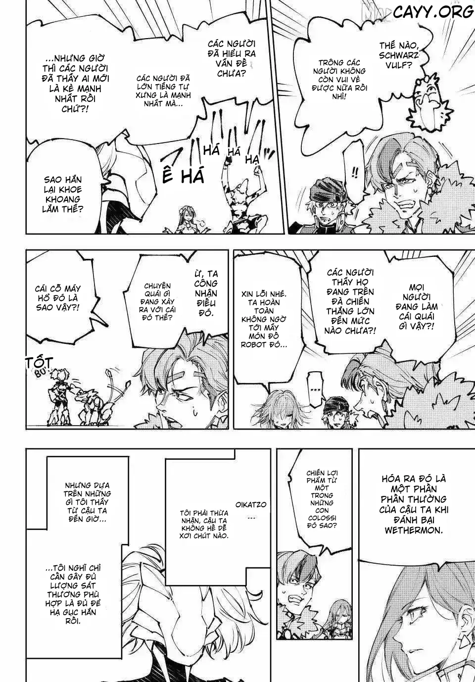 Shangri-La Frontier Chap 255 - Next Chap 256