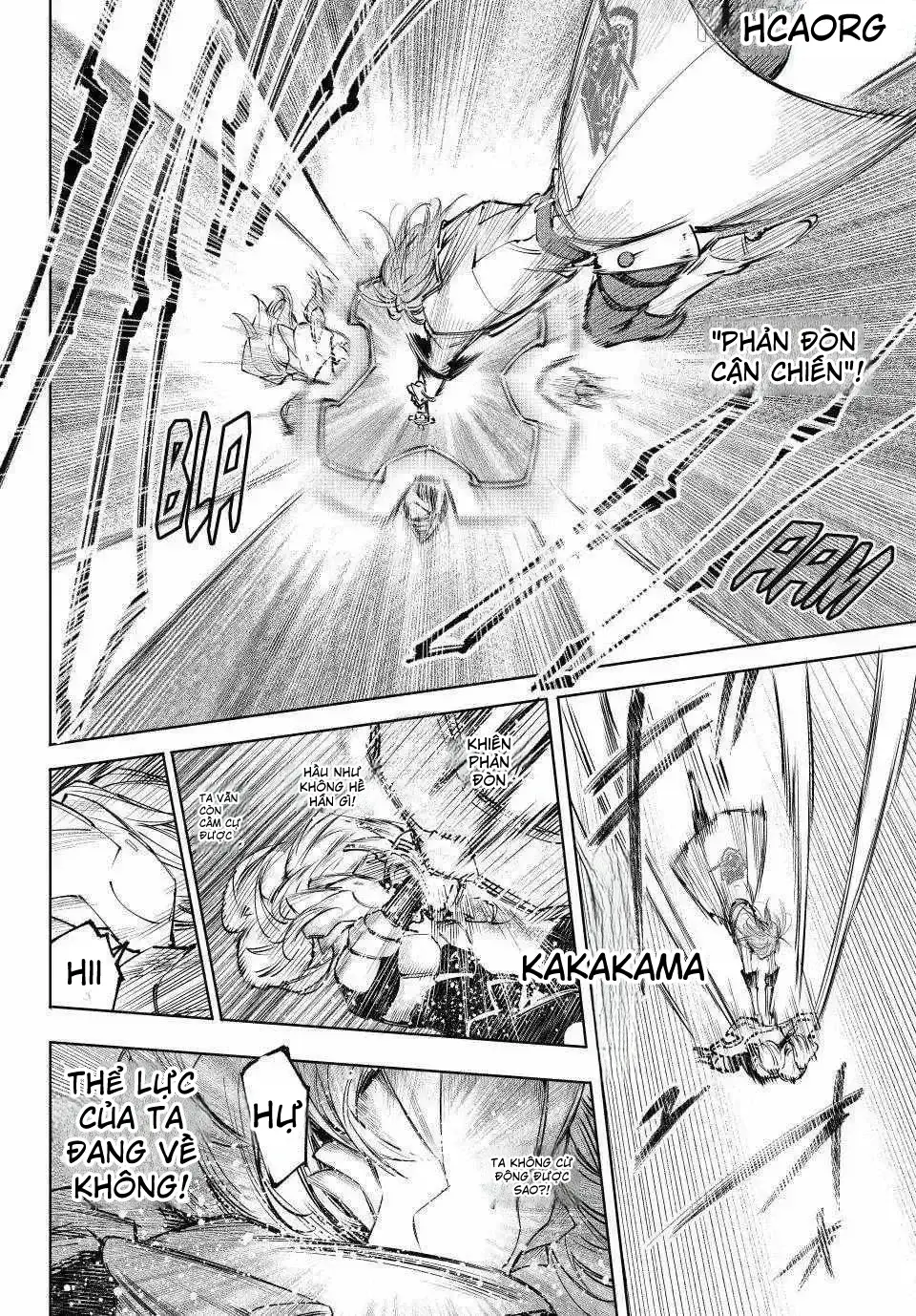 Shangri-La Frontier Chap 255 - Next Chap 256
