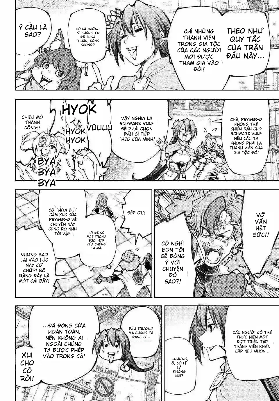 Shangri-La Frontier Chap 255 - Next Chap 256
