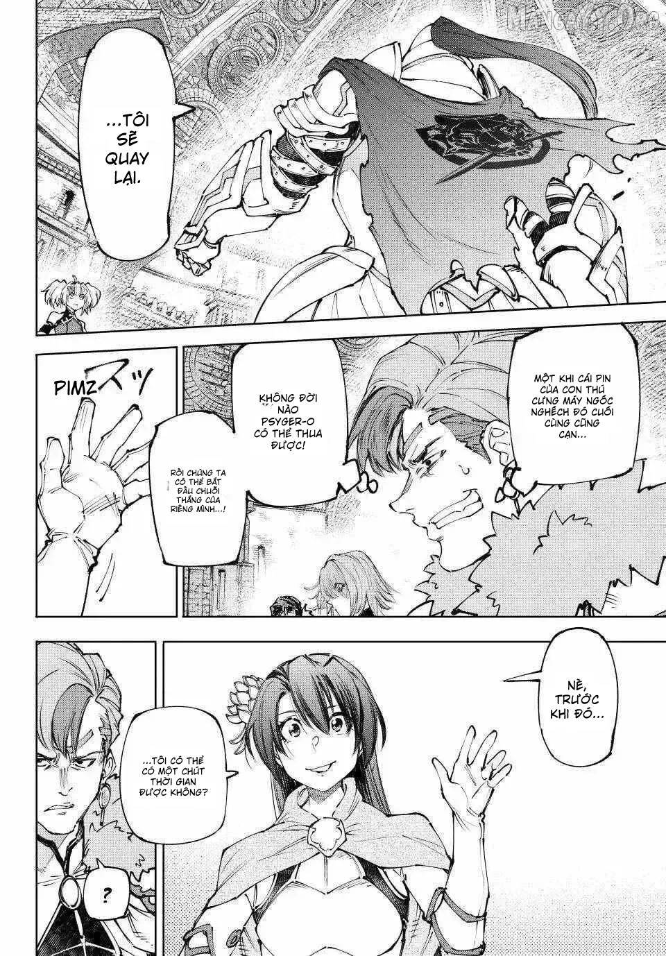 Shangri-La Frontier Chap 255 - Next Chap 256