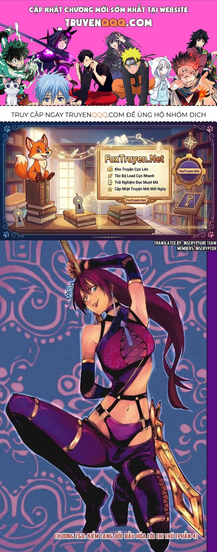 Shangri-La Frontier Chap 260 - Next Chap 261