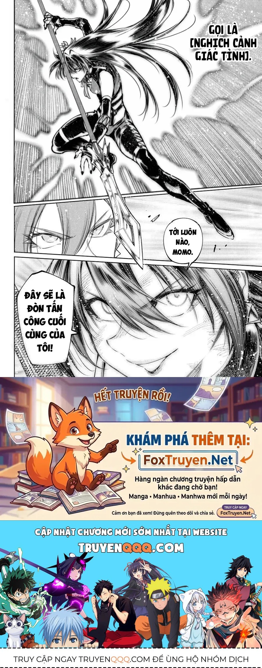 Shangri-La Frontier Chap 260 - Next Chap 261