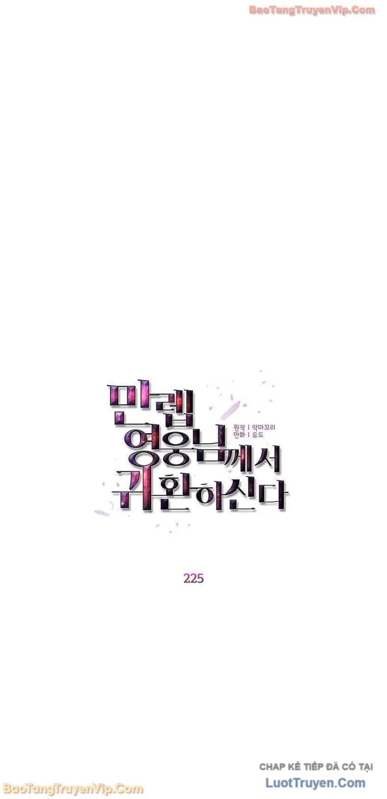 Anh Hùng Mạnh Nhất Trở Lại Chap 235 - Next Chap 236