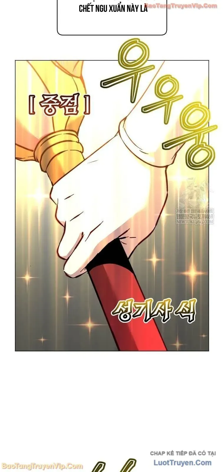 Anh Hùng Mạnh Nhất Trở Lại Chap 235 - Next Chap 236