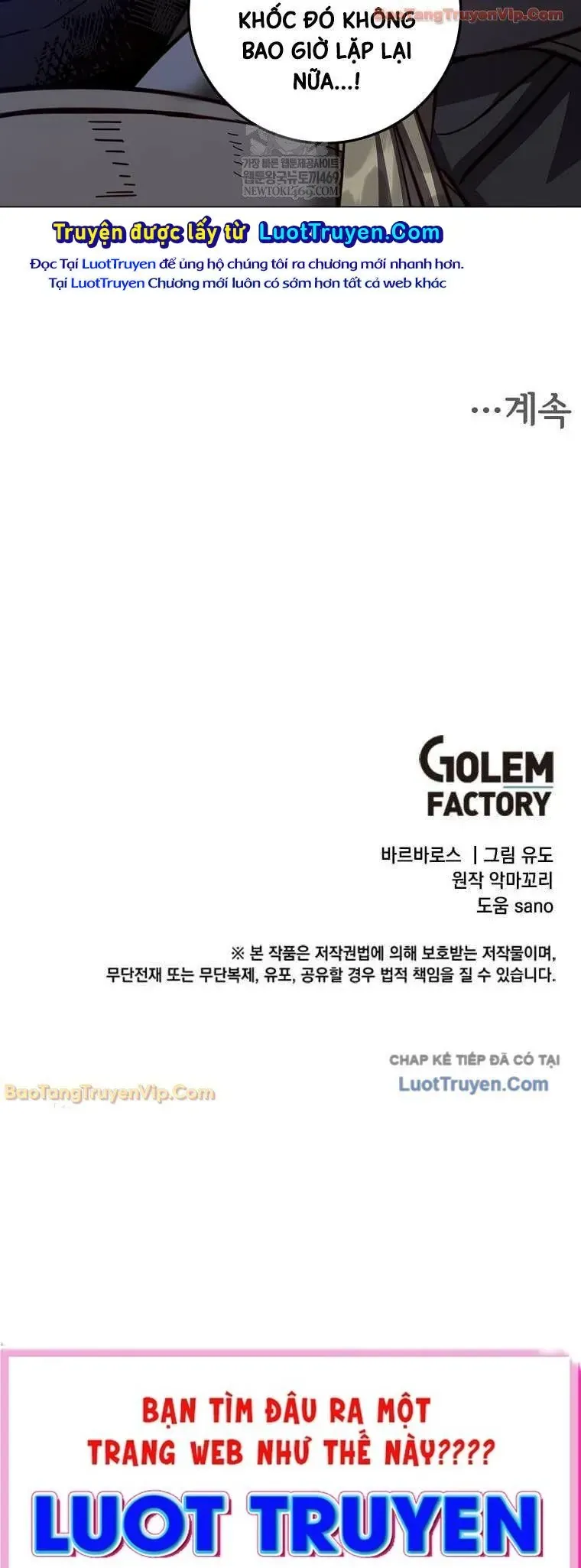 Anh Hùng Mạnh Nhất Trở Lại Chap 235 - Next Chap 236