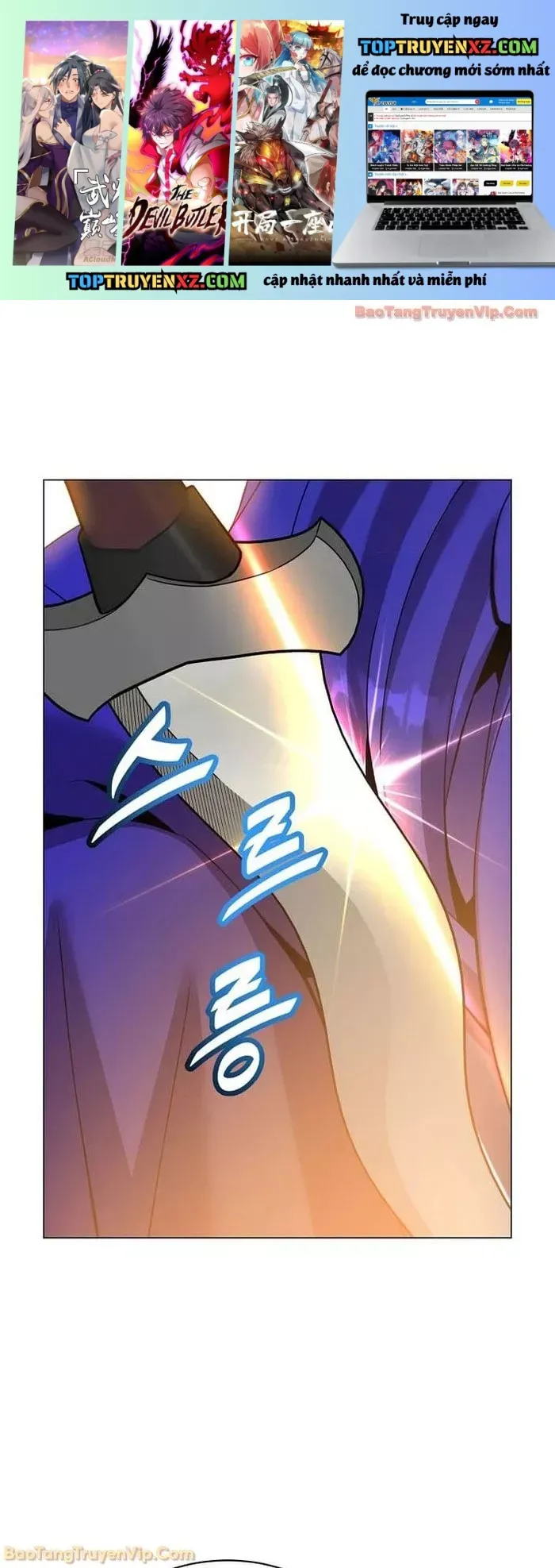 Anh Hùng Mạnh Nhất Trở Lại Chap 224 - Next Chap 225