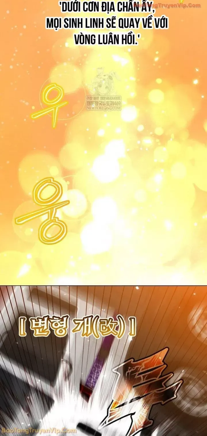 Anh Hùng Mạnh Nhất Trở Lại Chap 225 - Next Chap 226