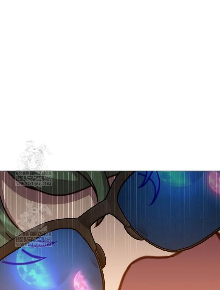 Anh Hùng Mạnh Nhất Trở Lại Chap 227 - Next Chap 228