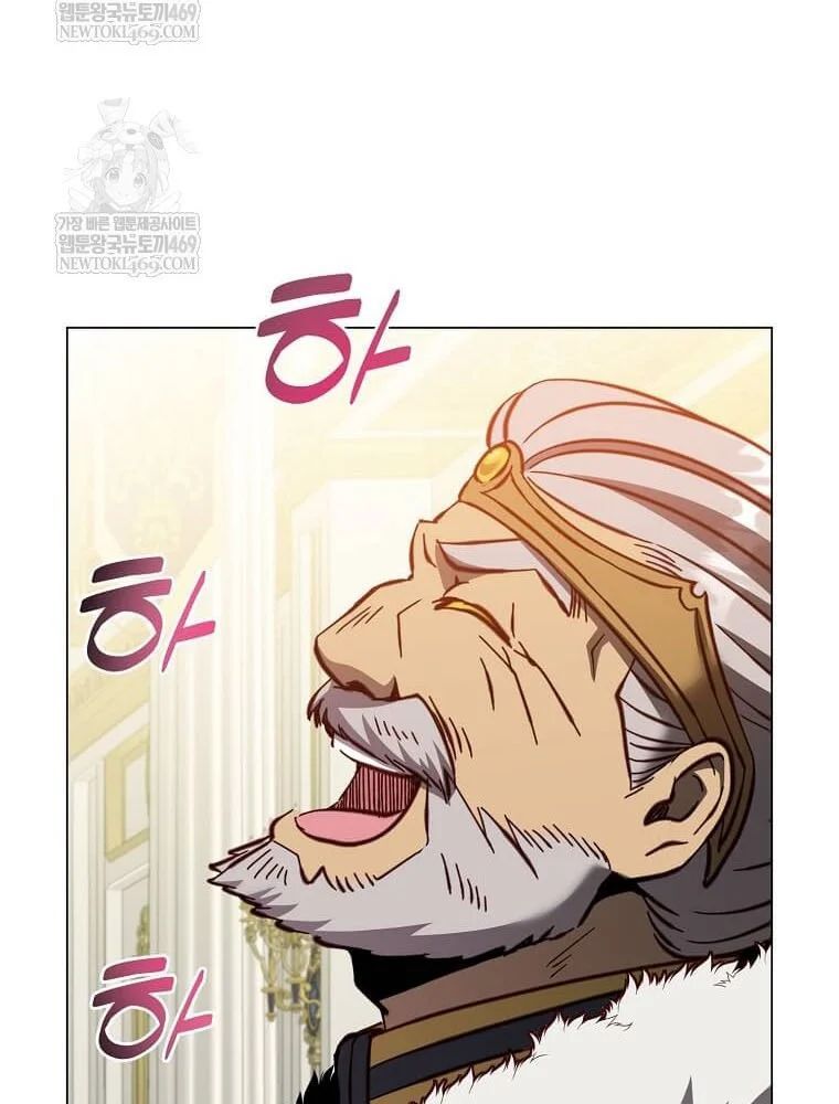 Anh Hùng Mạnh Nhất Trở Lại Chap 227 - Next Chap 228