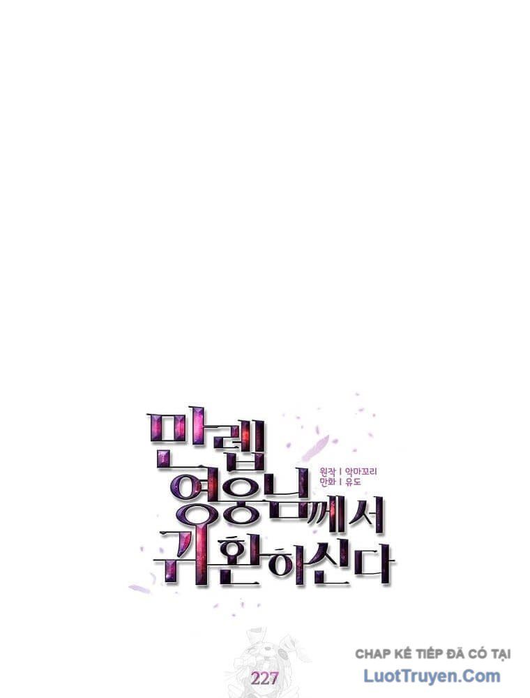 Anh Hùng Mạnh Nhất Trở Lại Chap 227 - Next Chap 228