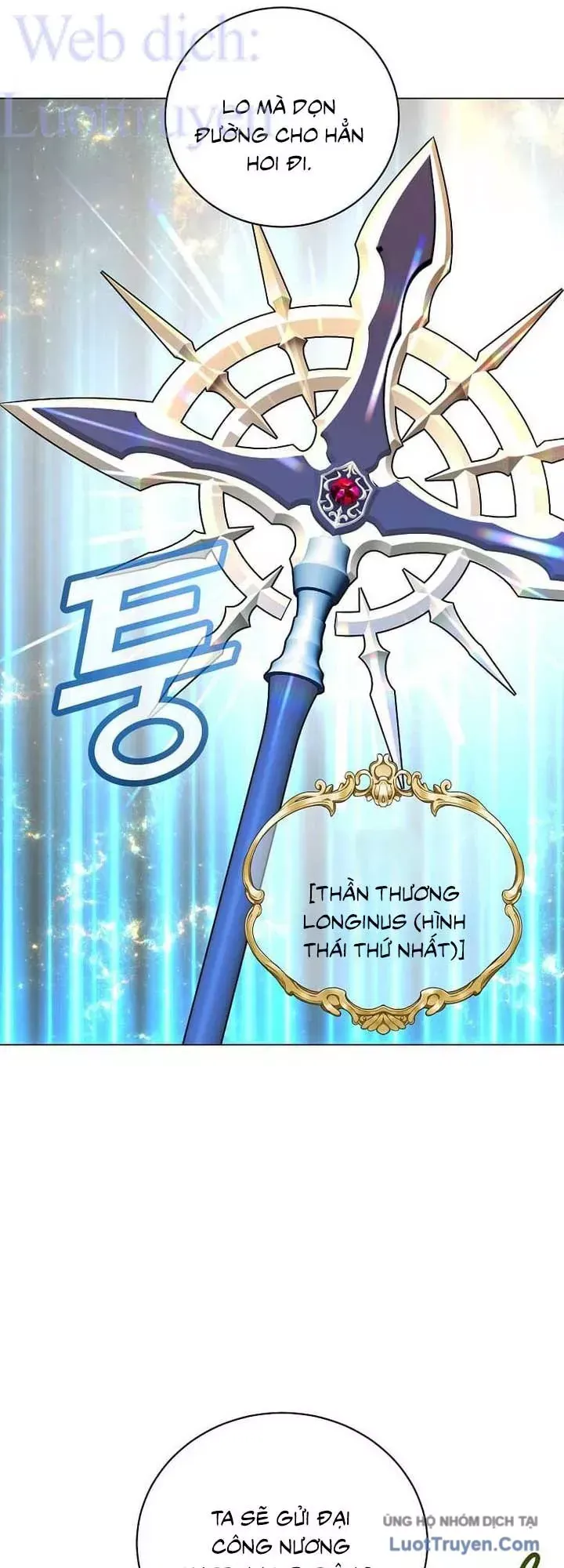 Anh Hùng Mạnh Nhất Trở Lại Chap 245 - Next Chap 246