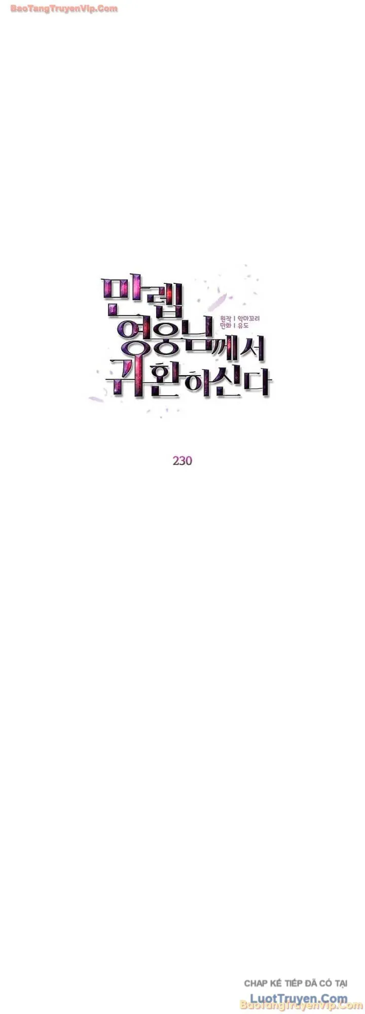 Anh Hùng Mạnh Nhất Trở Lại Chap 240 - Next Chap 241