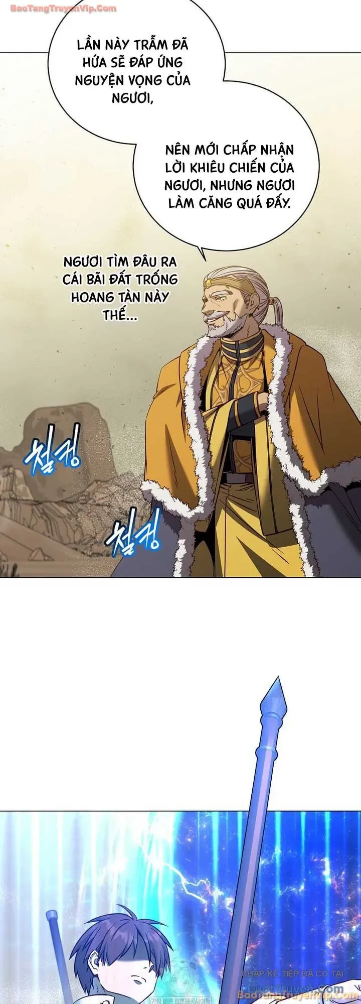 Anh Hùng Mạnh Nhất Trở Lại Chap 240 - Next Chap 241