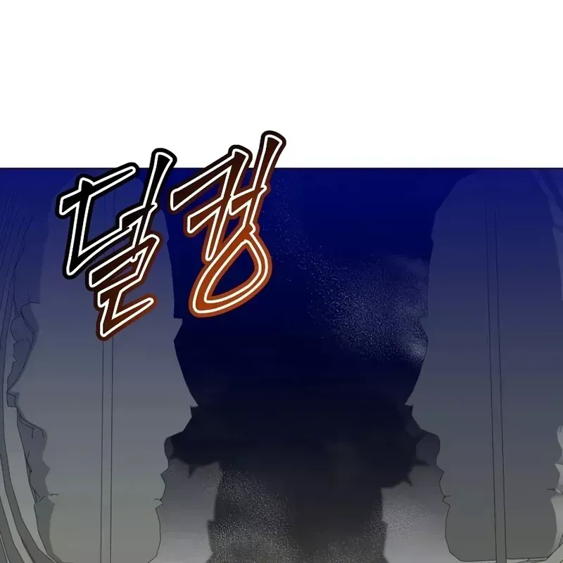 Anh Hùng Mạnh Nhất Trở Lại Chap 243 - Next Chap 244
