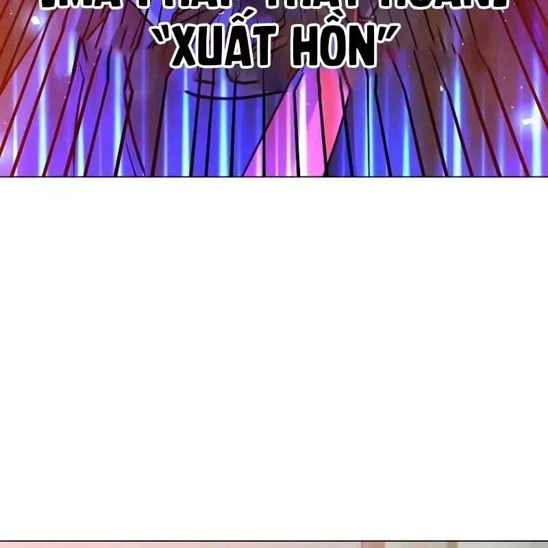 Anh Hùng Mạnh Nhất Trở Lại Chap 243 - Next Chap 244