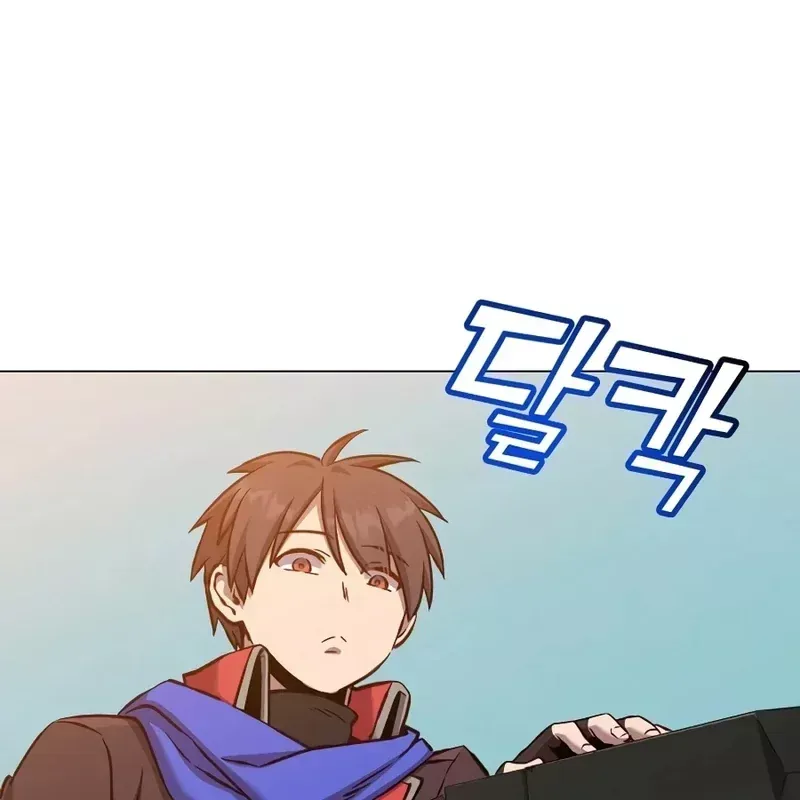 Anh Hùng Mạnh Nhất Trở Lại Chap 243 - Next Chap 244