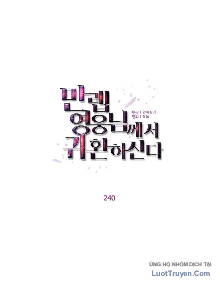 Anh Hùng Mạnh Nhất Trở Lại Chap 250 - Next Chap 251