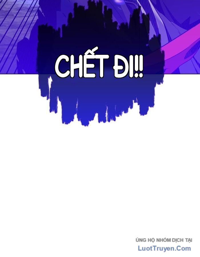 Anh Hùng Mạnh Nhất Trở Lại Chap 250 - Next Chap 251