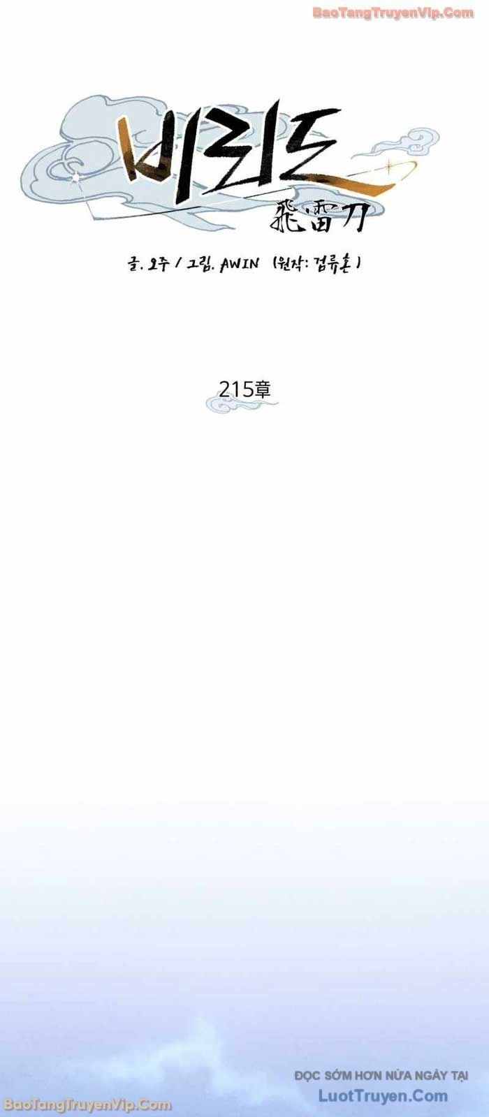 Phi Lôi Đao Thuật Chap 215 - Next Chap 216