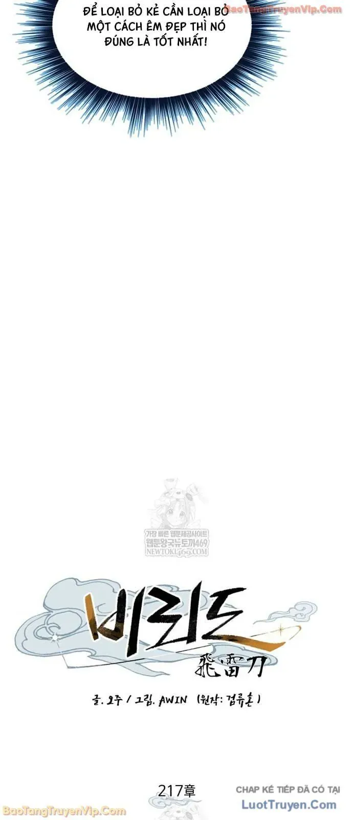 Phi Lôi Đao Thuật Chap 217 - Next Chap 218