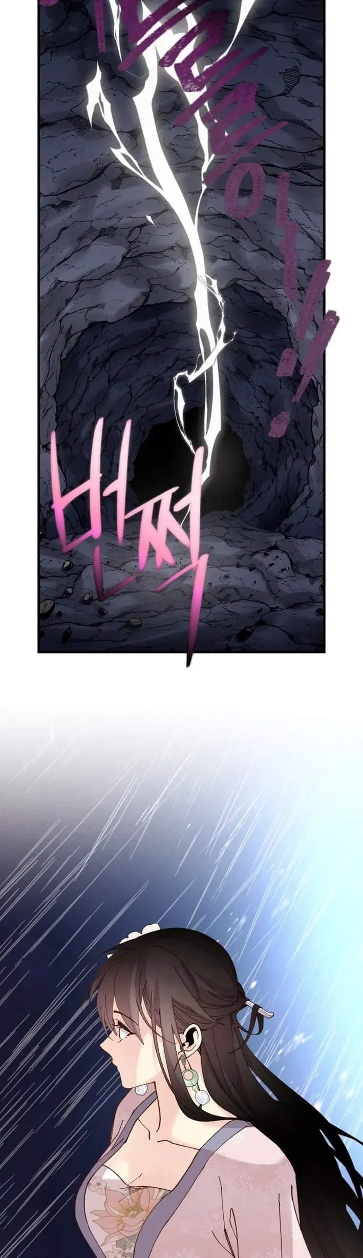 Phi Lôi Đao Thuật Chap 220 - Next Chap 221