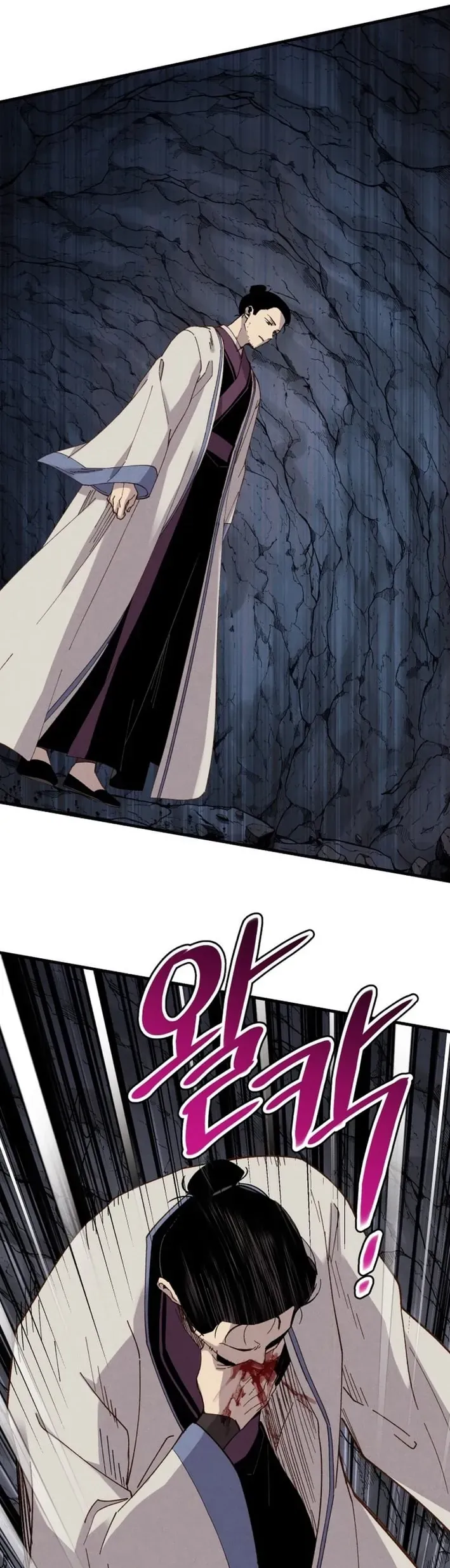 Phi Lôi Đao Thuật Chap 220 - Next Chap 221