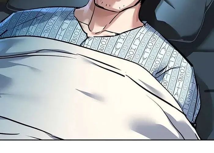 Bạn Học Của Tôi Là Lính Đánh Thuê Chap 259 - Next Chap 260