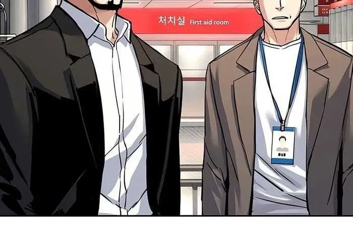 Bạn Học Của Tôi Là Lính Đánh Thuê Chap 259 - Next Chap 260