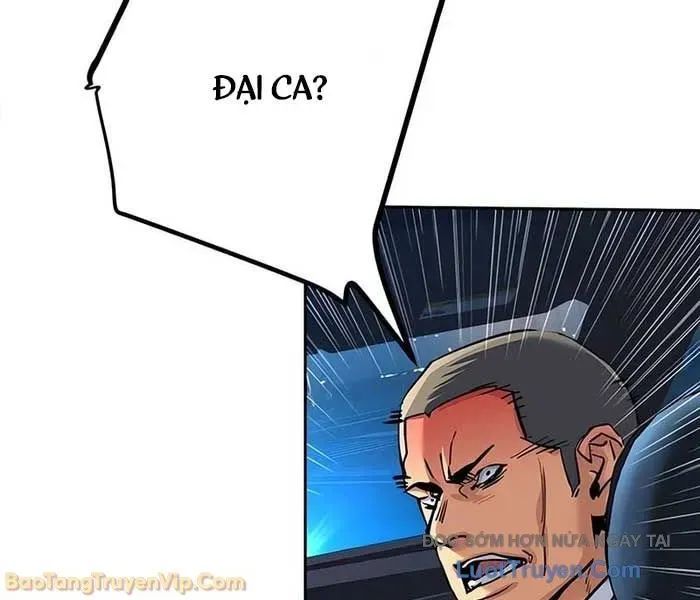 Bạn Học Của Tôi Là Lính Đánh Thuê Chap 259 - Next Chap 260