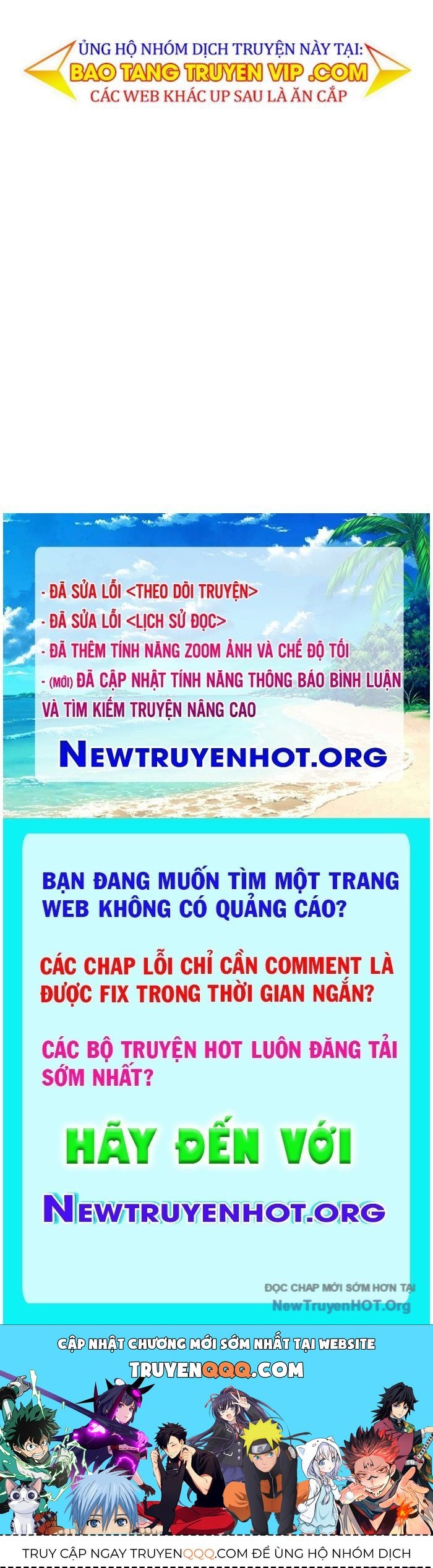 Bạn Học Của Tôi Là Lính Đánh Thuê Chap 254 - Next Chap 255