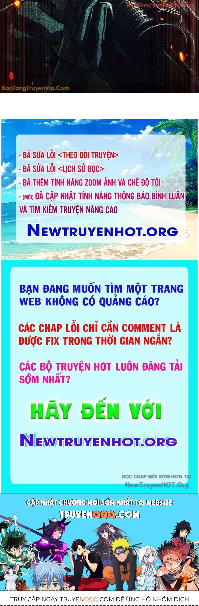 Bạn Học Của Tôi Là Lính Đánh Thuê Chap 255 - Next Chap 256