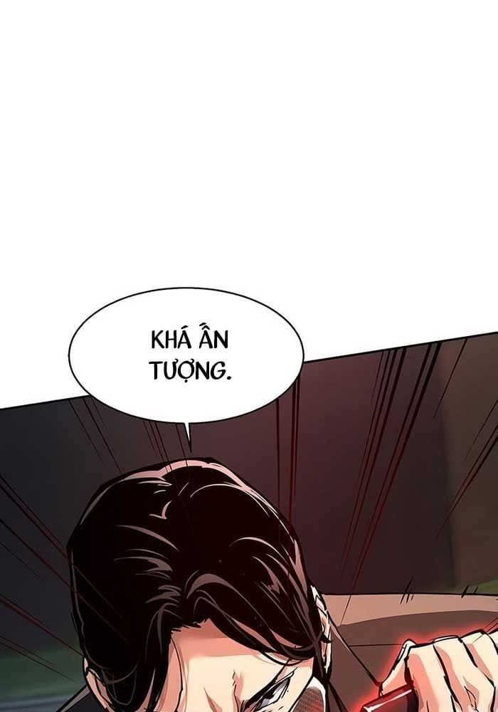 Bạn Học Của Tôi Là Lính Đánh Thuê Chap 267 - Next Chap 268