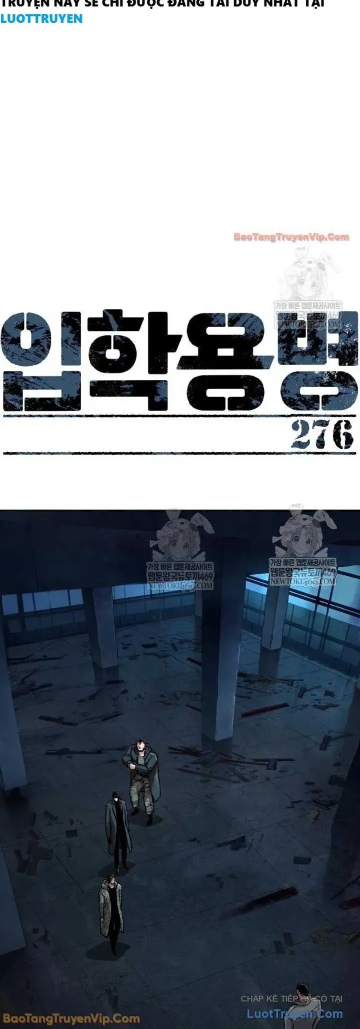 Bạn Học Của Tôi Là Lính Đánh Thuê Chap 276 - Next Chap 277