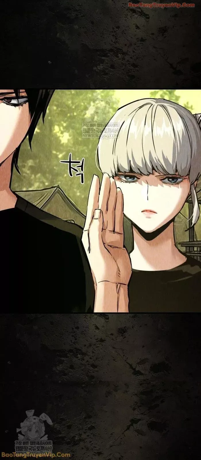 Bạn Học Của Tôi Là Lính Đánh Thuê Chap 271 - Next Chap 272