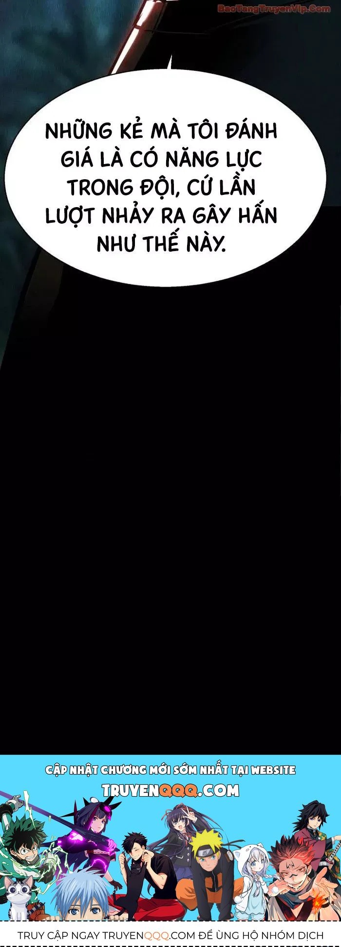 Bạn Học Của Tôi Là Lính Đánh Thuê Chap 271 - Next Chap 272