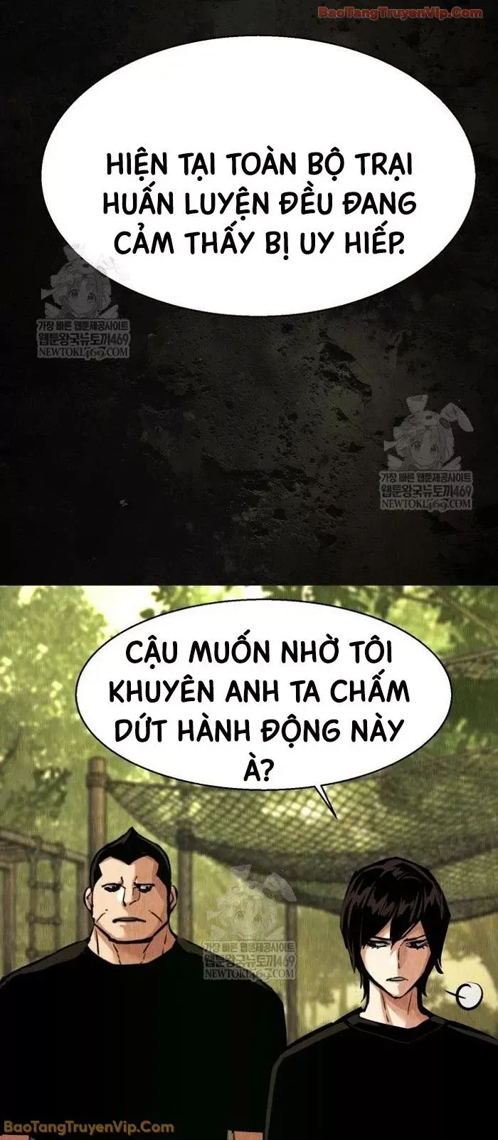 Bạn Học Của Tôi Là Lính Đánh Thuê Chap 271 - Next Chap 272