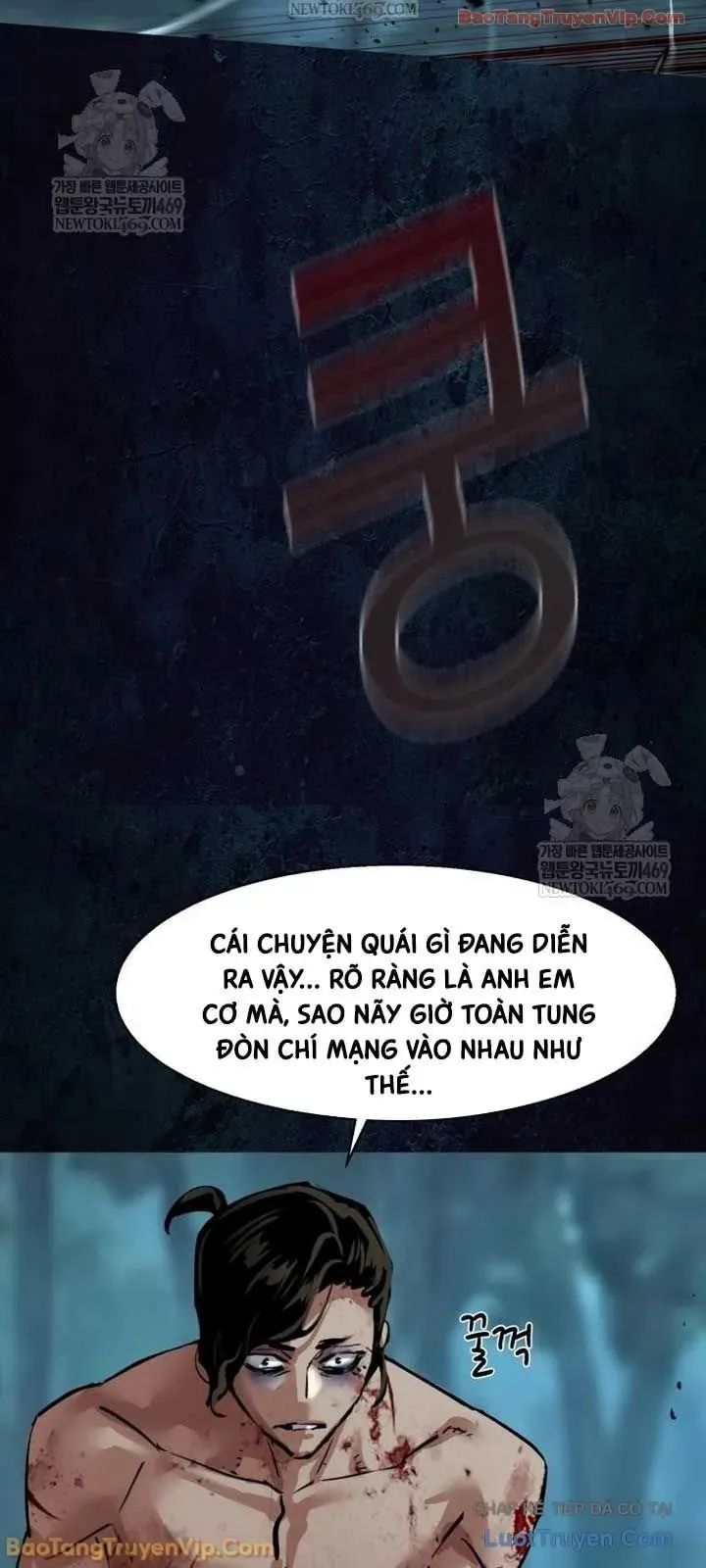 Bạn Học Của Tôi Là Lính Đánh Thuê Chap 273 - Next Chap 274