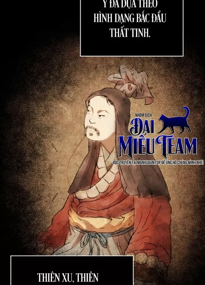 Nano Ma Thần Chap 285 - Next Chap 286