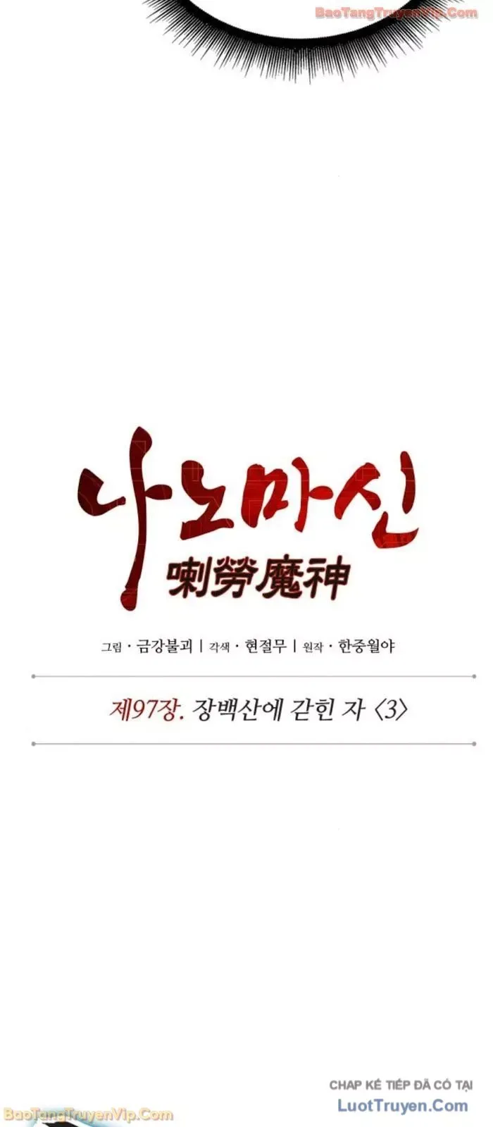 Nano Ma Thần Chap 295 - Next Chap 296