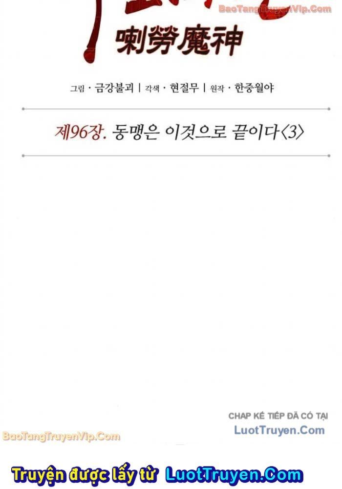 Nano Ma Thần Chap 290 - Next Chap 291