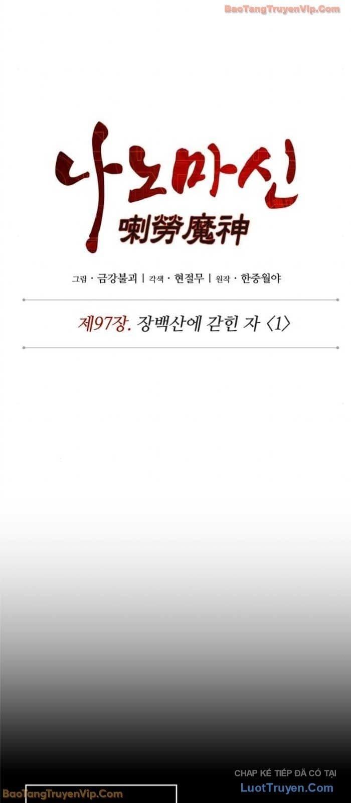 Nano Ma Thần Chap 293 - Next Chap 294
