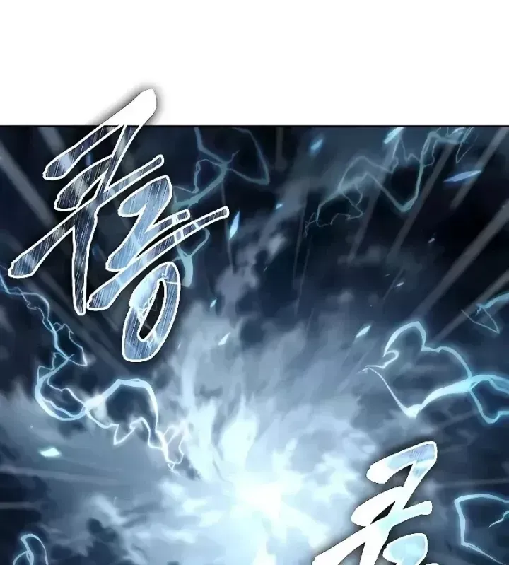 Nano Ma Thần Chap 308 - Next Chap 309