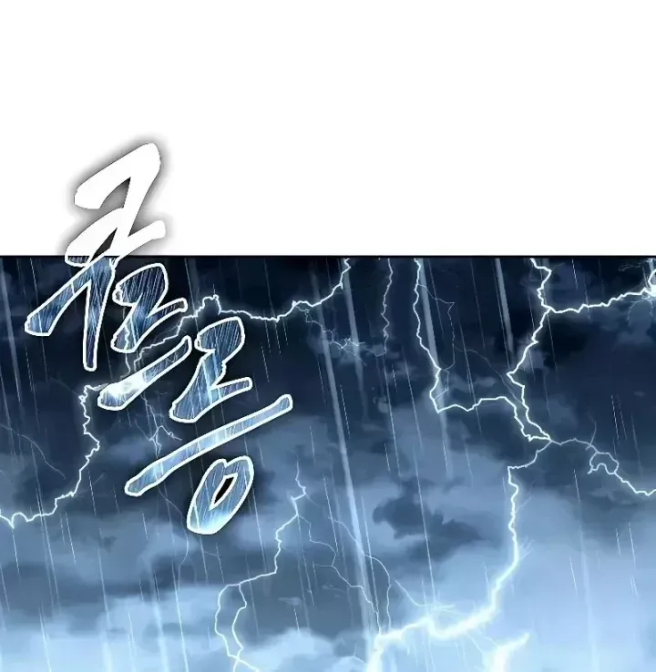Nano Ma Thần Chap 308 - Next Chap 309