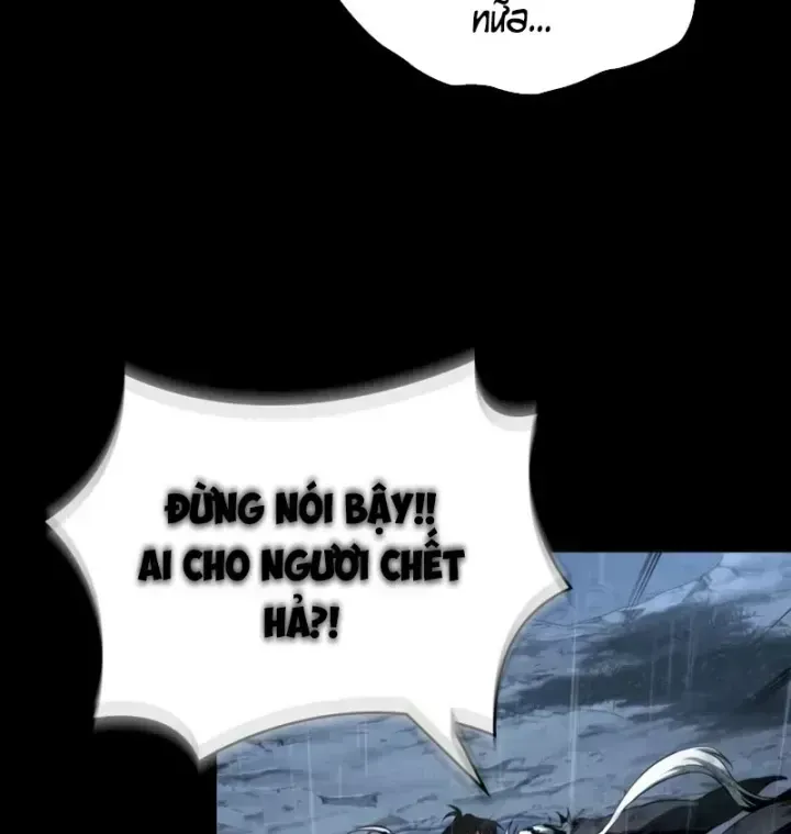 Nano Ma Thần Chap 306 - Next Chap 307