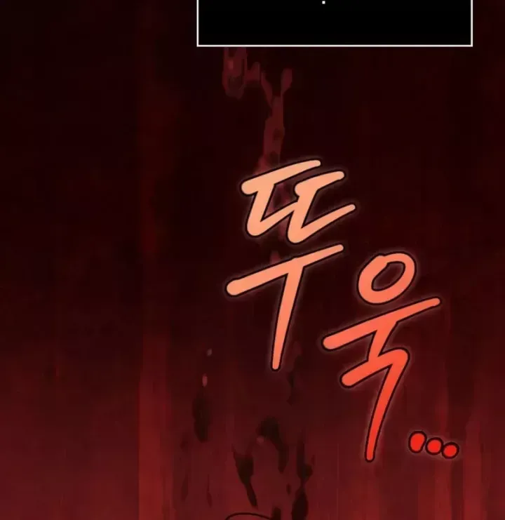 Nano Ma Thần Chap 306 - Next Chap 307