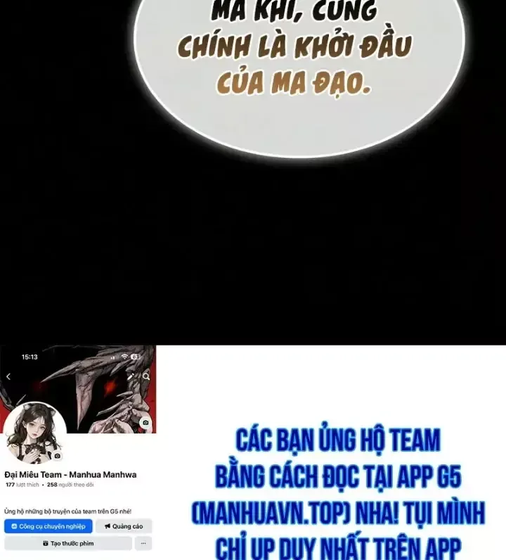 Nano Ma Thần Chap 317 - Next Chap 318