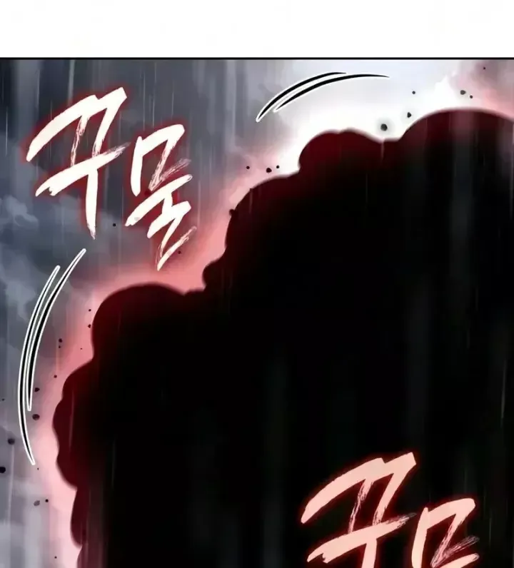 Nano Ma Thần Chap 317 - Next Chap 318