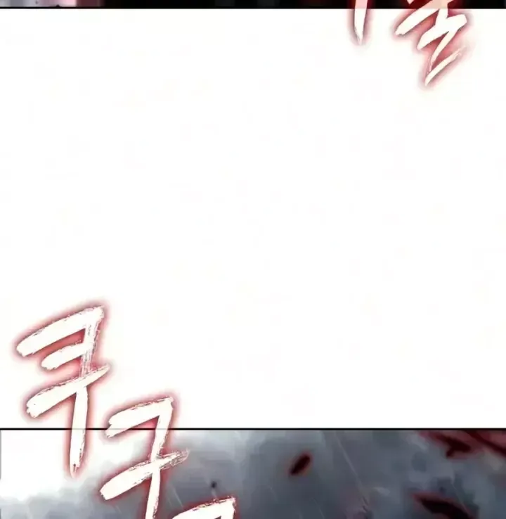 Nano Ma Thần Chap 317 - Next Chap 318