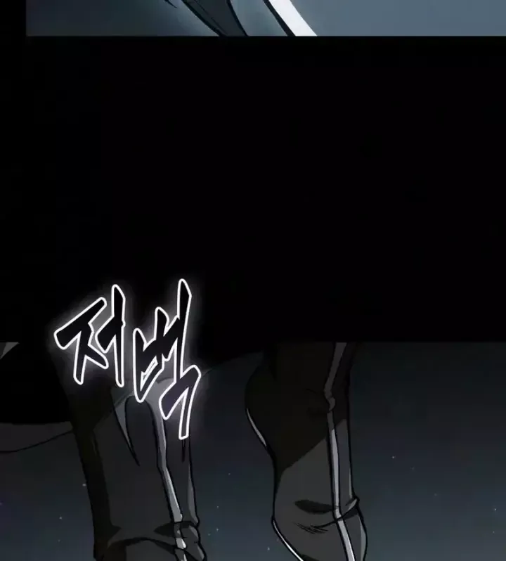 Nano Ma Thần Chap 317 - Next Chap 318