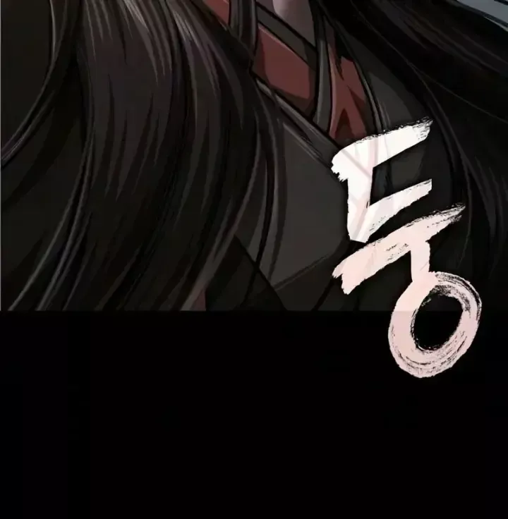 Nano Ma Thần Chap 317 - Next Chap 318